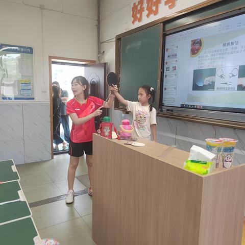 延职附小二年级八班的简篇