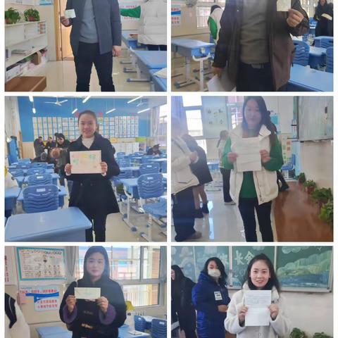 同心共育，静待花开四年级四班家长会