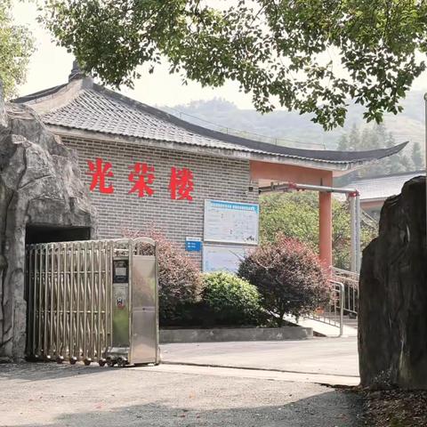 情暖光荣院 送上“平安礼”-九龙山专职队慰问辖区养老机构