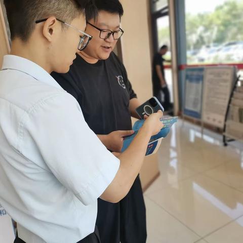 泰安银行济南分行开展反假币宣传活动