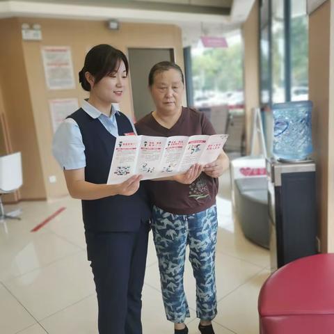 泰安银行济南分行开展反假币宣传活动