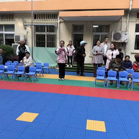 “快乐运动 温馨同行	”———安徽工业大学幼儿园小班亲子运动会