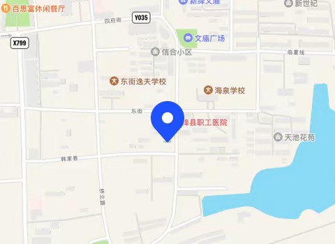 科室介绍｜新绛青燕妇产医院——妇产科二门诊