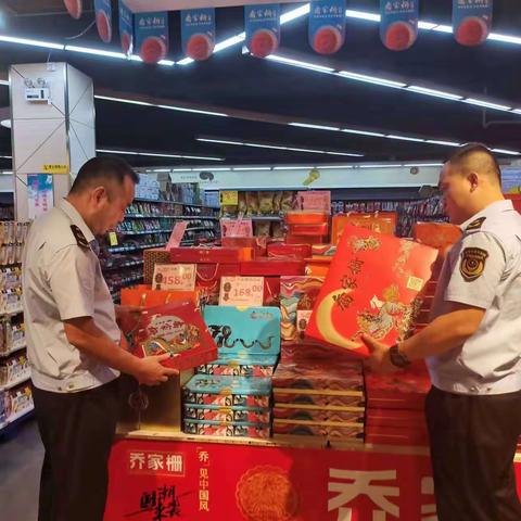 中秋国庆“强监管” 食品安全“早护航”