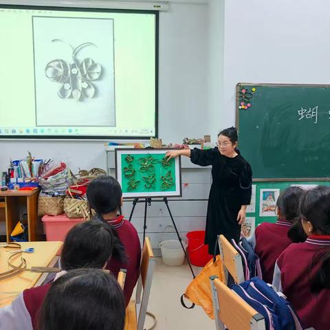 露兜叶创业研究课《蝴蝶》