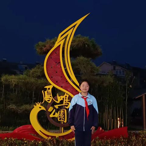 读书好  好读书  读好书 —— 北街学校“最美读书少年”（第一期）