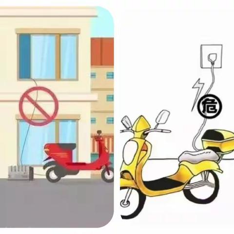 【温馨提示】 这份消防安全注意事项请认真阅读 防患于未然与你我息息相关