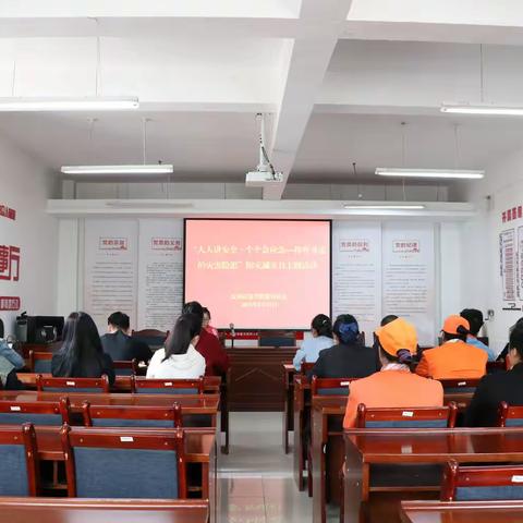 “人人讲安全、个个会应急--排查身边灾害隐患”——荣华街惠泽社区开展“5·12”全国防灾减灾日宣传活动