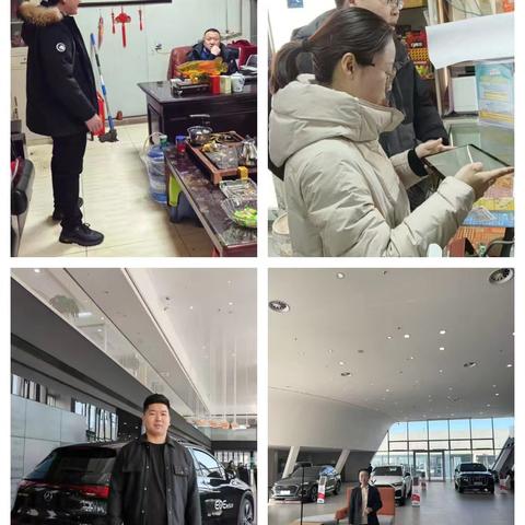 展风采，拓业务，米东支行青年突击队在行动第六期