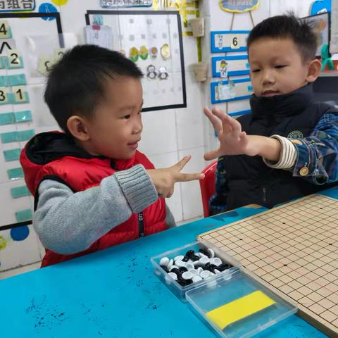 人和街道中心幼儿园——《棋逢对手》