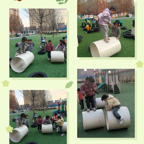 大一班户外综合区持续观察记录《“筒”趣无限》（2025.3）