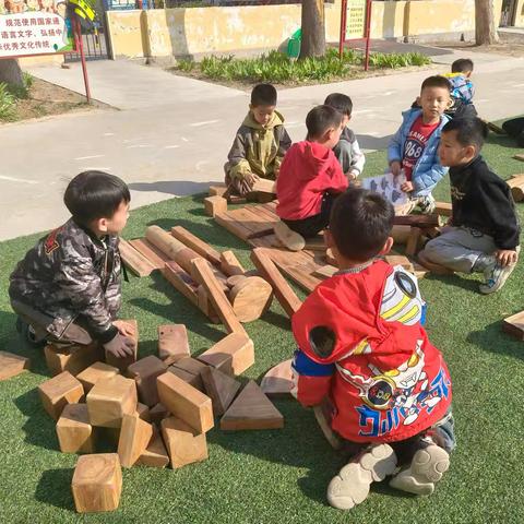 李玉娇户外积木区《小小工程师》（2025.4）