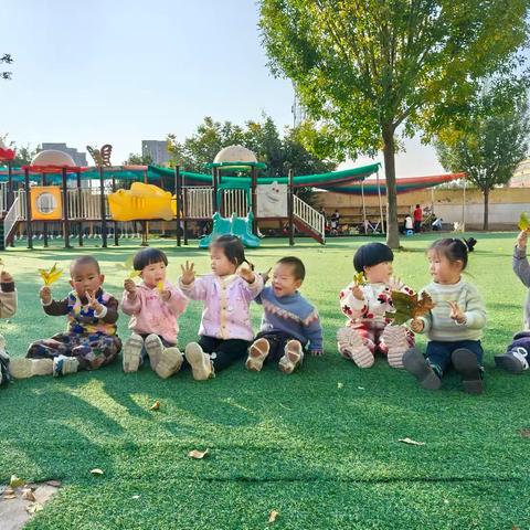 芽芽班户外探索之旅——我的幼儿园（2025.10）