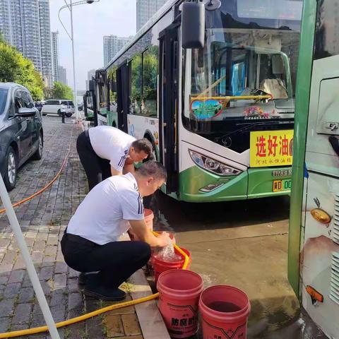 雨停车净