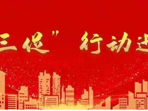 【“三抓三促”行动进行时】“签而有约，共享健康”——南坝乡卫生院组织开展“世界家庭医生日”宣传活动