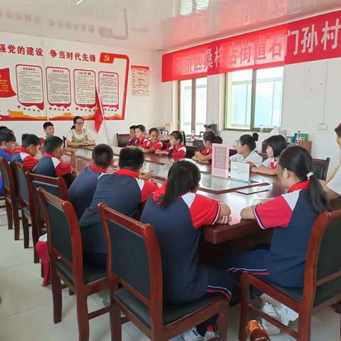 石门孙村新时代文明实践开展“文明交通，安全童行”主题活动
