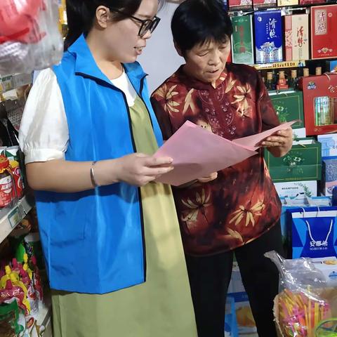 【文明实践在天桥】石门孙村开展防范电信诈骗宣传活动