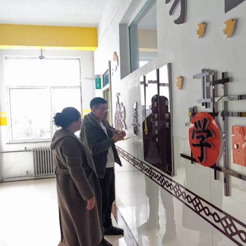 筑牢意识形态阵地 ﻿打造健康文化校园 ——察右中旗东街小学开展宣传阵地大排查活动纪实