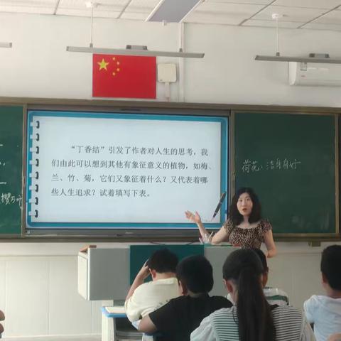 扬教研聚力之帆 启语文教学之航——长乐小学六年级语文教研活动