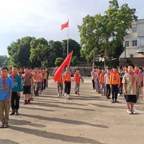 红领巾心向党，争做新时代好队员——郁南县千官镇蔡朝焜纪念小学2023年建队日新队员入队仪式