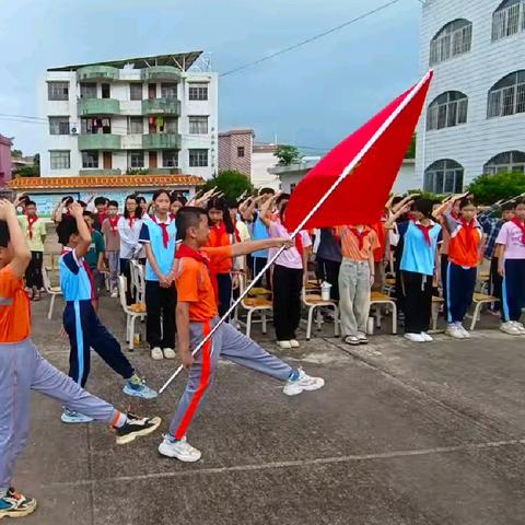 "高举队旗跟党走，云浮少年勇争先"--郁南县千官镇蔡朝焜纪念小学少先队2024年首批新队员入队仪式暨庆祝"六一"儿童节活动