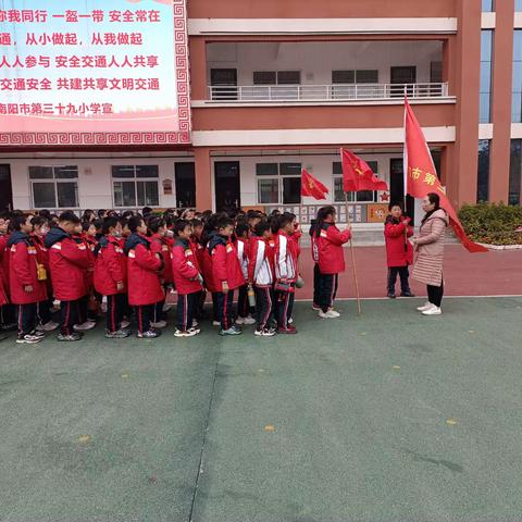 开心研学路    精彩每一步--- 南阳市第三十九小学“三馆一院”研学之旅