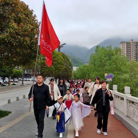 “小手牵大手，一起‘趣’春游”－永乐街道中心小学附设幼儿园春游活动纪实