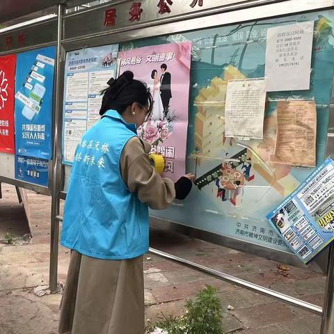 摒弃婚嫁陋习 倡导文明婚礼