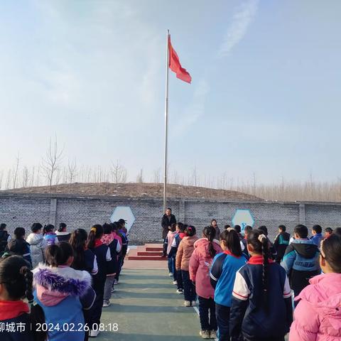 热辣滚烫逐梦想 ，龙行龘龘谱新篇——梁水镇拐里王小学开展＂开学第一课＂活动
