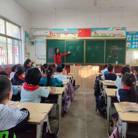 防震减灾，护航成长        ——梁水镇拐里王小学小学防震演练活动