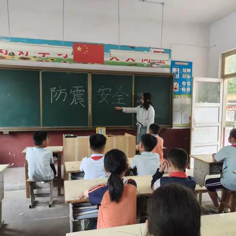 临“震”不慌，演练有方 ——梁水镇拐里王小学小学防震演练活动