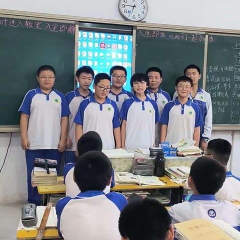 【关爱学生，幸福成长】 乘风破浪，不负韶华