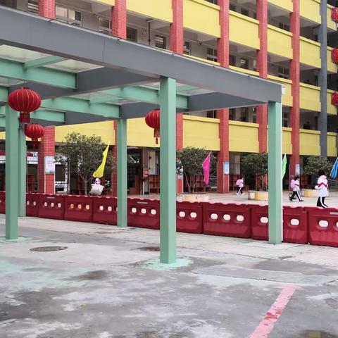 永泰小学“五一”假后线上学习温馨提示