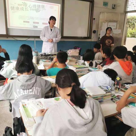 狮子镇卫生院开展“世界精神卫生日”宣传活动