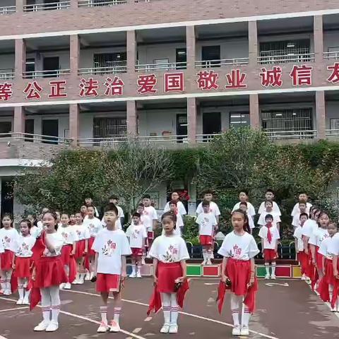 雪枫小学三年级6班  国旗下讲话