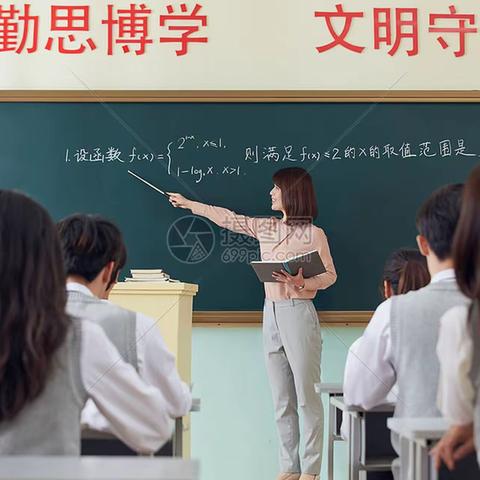 中小学教师为什么千万不能动手打任何学生？