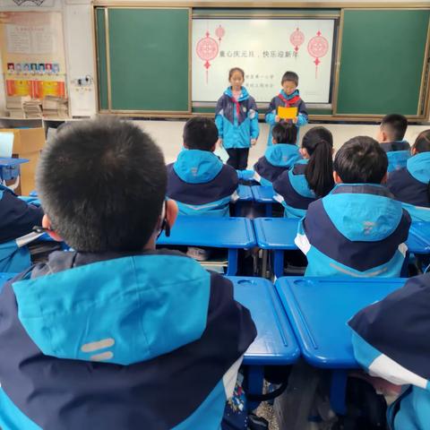 白银区第一小学“童心庆元旦，快乐迎新年”主题教育自主升旗仪式