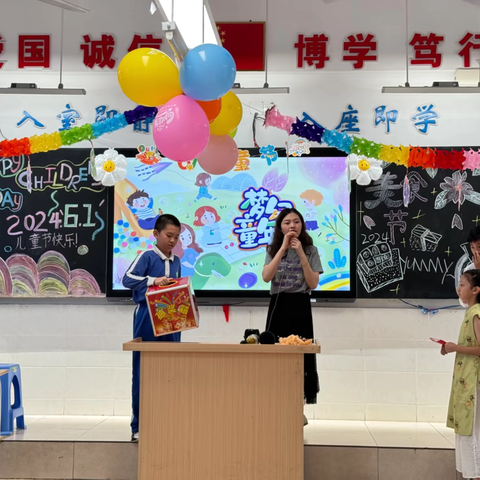 庆六一，乐享美食，梦幻童年—科技城外国语506庆六一主题活动