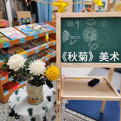 10.13精彩瞬间