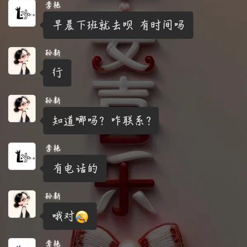 爱无疆                      我们的行动已启航