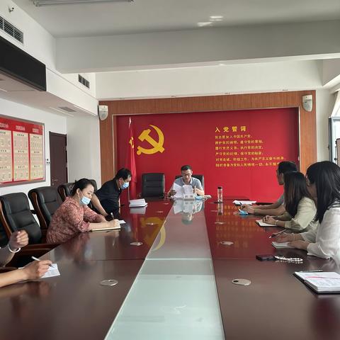 郭继行长到办公室开展调研座谈