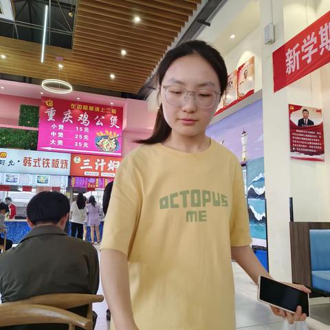 用户8393620的简篇