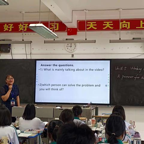 深耕细研踏歌行 共谱教研新美篇——琼海市长坡中学英语组教研活动