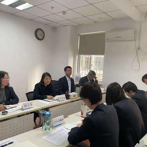 期货城支行召开第三次"压逾促降"专题会