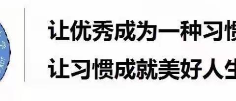 以研促教  共同成长——石门镇中心小学数学教研组开展有关二次备课、作业布置与批改活动记录