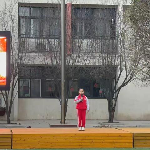 培养良好习惯，奠基美好人生——郾城区第二实验小学升旗仪式