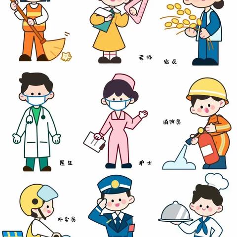 体验职业魅力 感受劳动之美——普洱市思茅区第三小学三年级221班 2024年“家校共育，小手拉大手”     职业体验活动