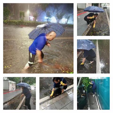 【泓欣行动】台风过后不松懈 ——全力以“复” 守护平安