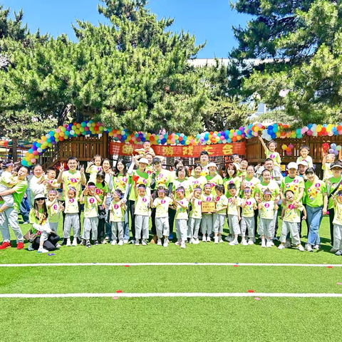 【省直一幼】中二班第15周活动集锦