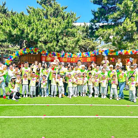 【省直一幼】中二班第十七周活动集锦